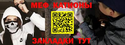 круглые Лесосибирск