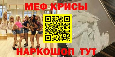 метадон Ливны