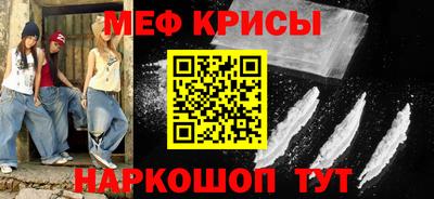 метадон Ливны