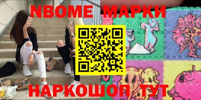 кокаин колумбия Ликино-Дулёво