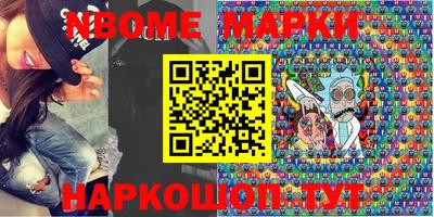 кокаин колумбия Ликино-Дулёво