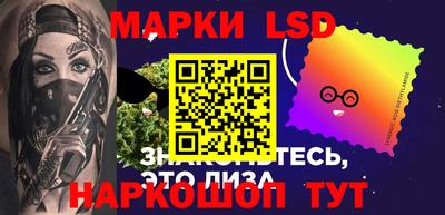 кристаллы Малгобек