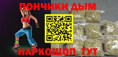 круглые Лесосибирск