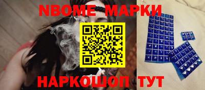 метадон Ливны