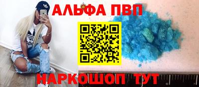 метадон Ливны