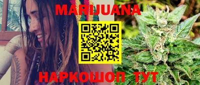метадон Ливны