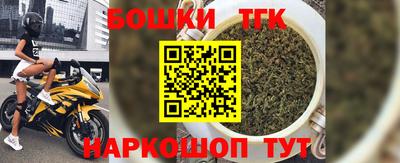 метадон Ливны