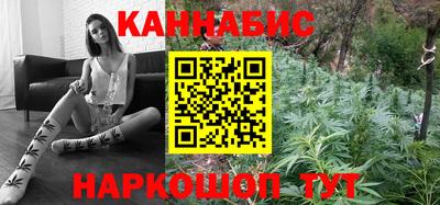 кокаин колумбия Ликино-Дулёво