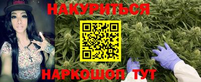 кокаин колумбия Ликино-Дулёво