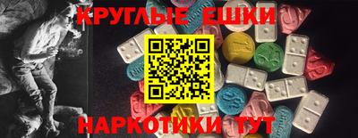 метадон Ливны