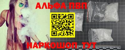 метадон Ливны