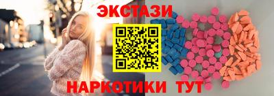 кокаин колумбия Ликино-Дулёво