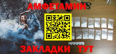 кокаин колумбия Ликино-Дулёво