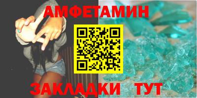 круглые Лесосибирск