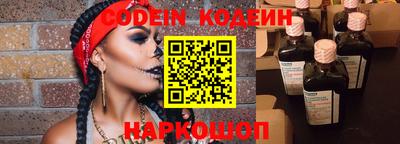 кокаин колумбия Ликино-Дулёво