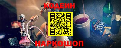 кокаин колумбия Ликино-Дулёво