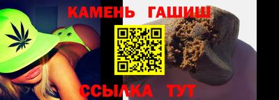 круглые Лесосибирск