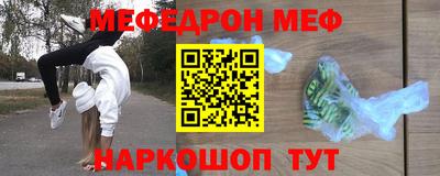 метадон Ливны