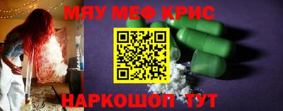 СК Малоярославец